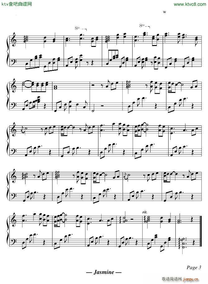 Rurutia �ѥ����`�� ��������(����V)3