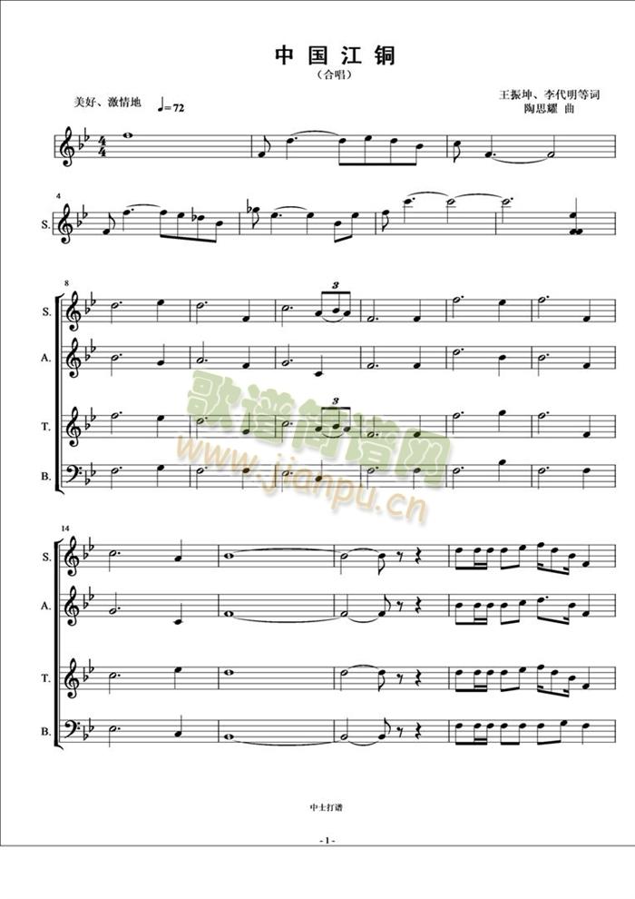 �Ї����~�ϳ��V(���ָ��V)1