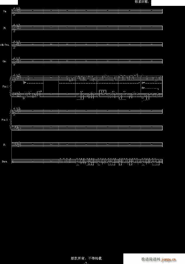 �ڰ׵ĸ��{ 2 ��;ͬ�w(����V)3