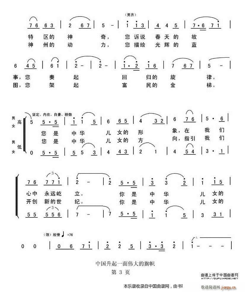 �Ї�����һ�悥������ �ϳ��V(�ϳ��V)3