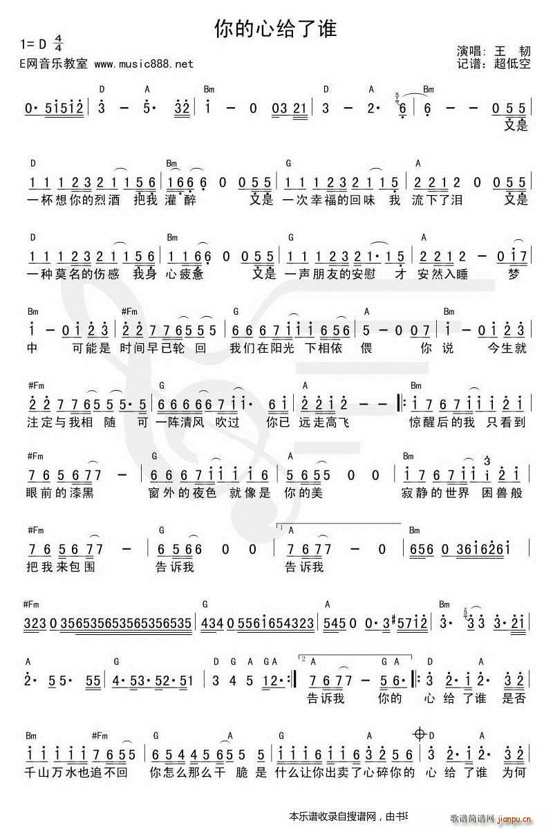 ����Ľo���l(shu��) ����(���ָ��V)1