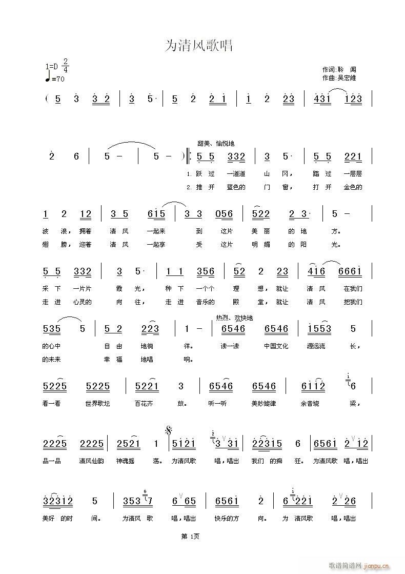 ��(һ�ָ��V)1