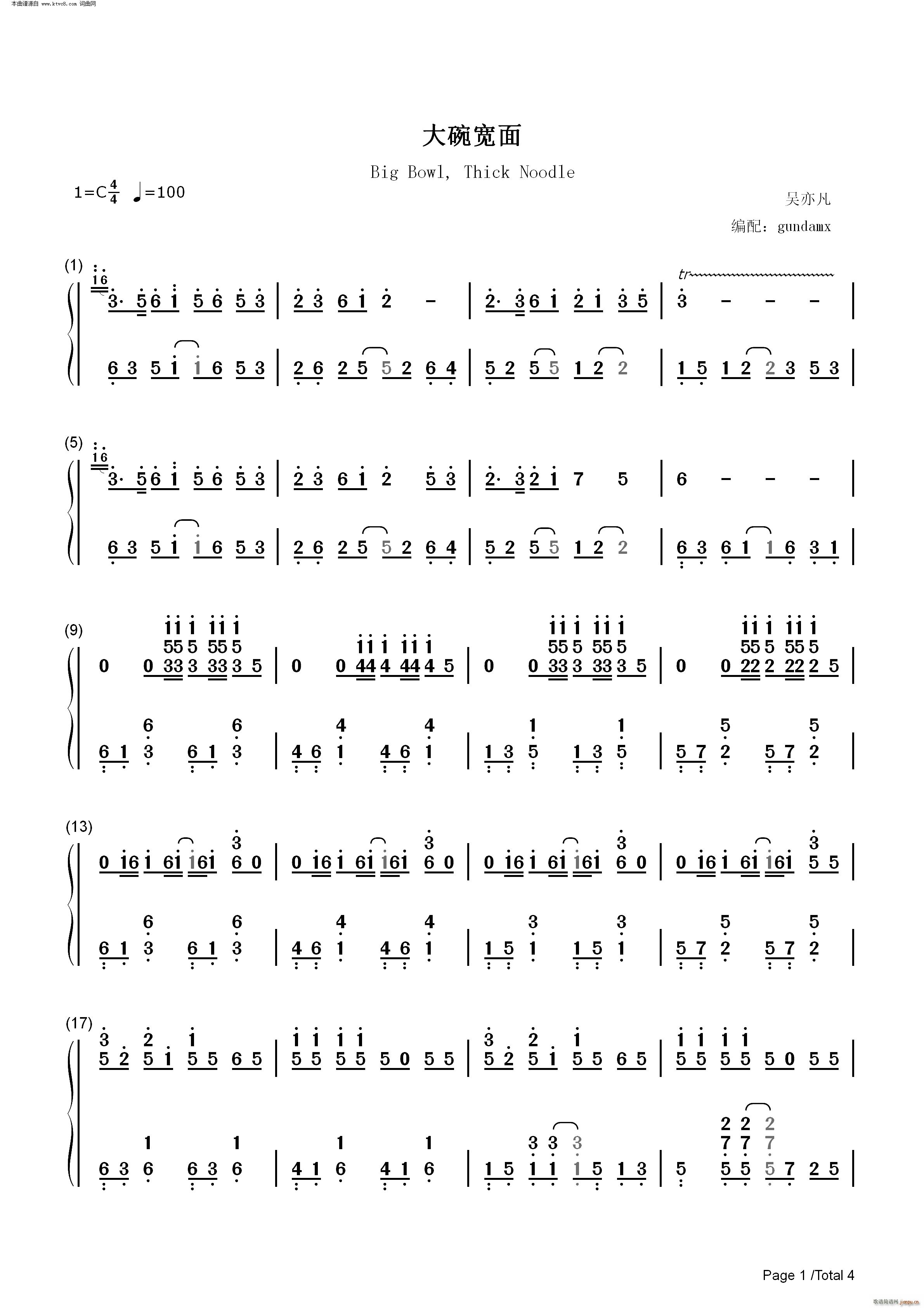 ���댒��(����V)7