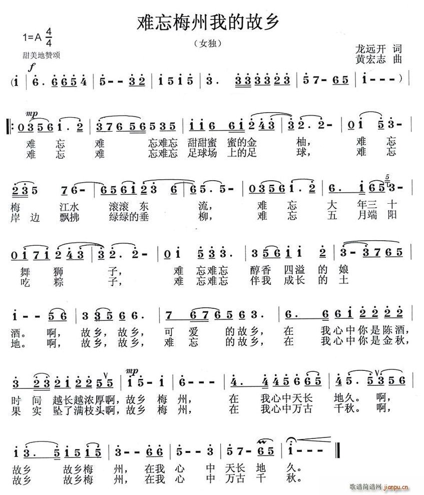 �y��÷���ҵĹ��l(���ָ��V)1