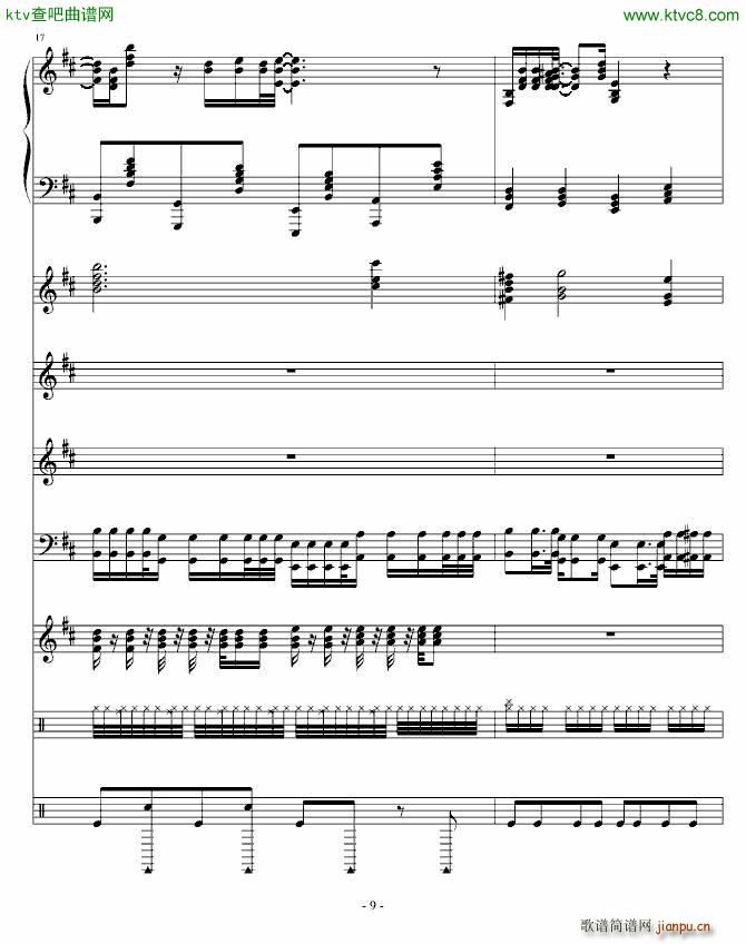 Moi Lolita ��ٻ�����(���V)9