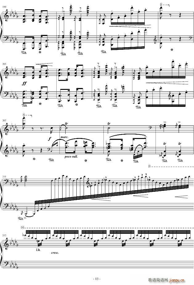 ��������������14̖(ʮ�ּ�����)13