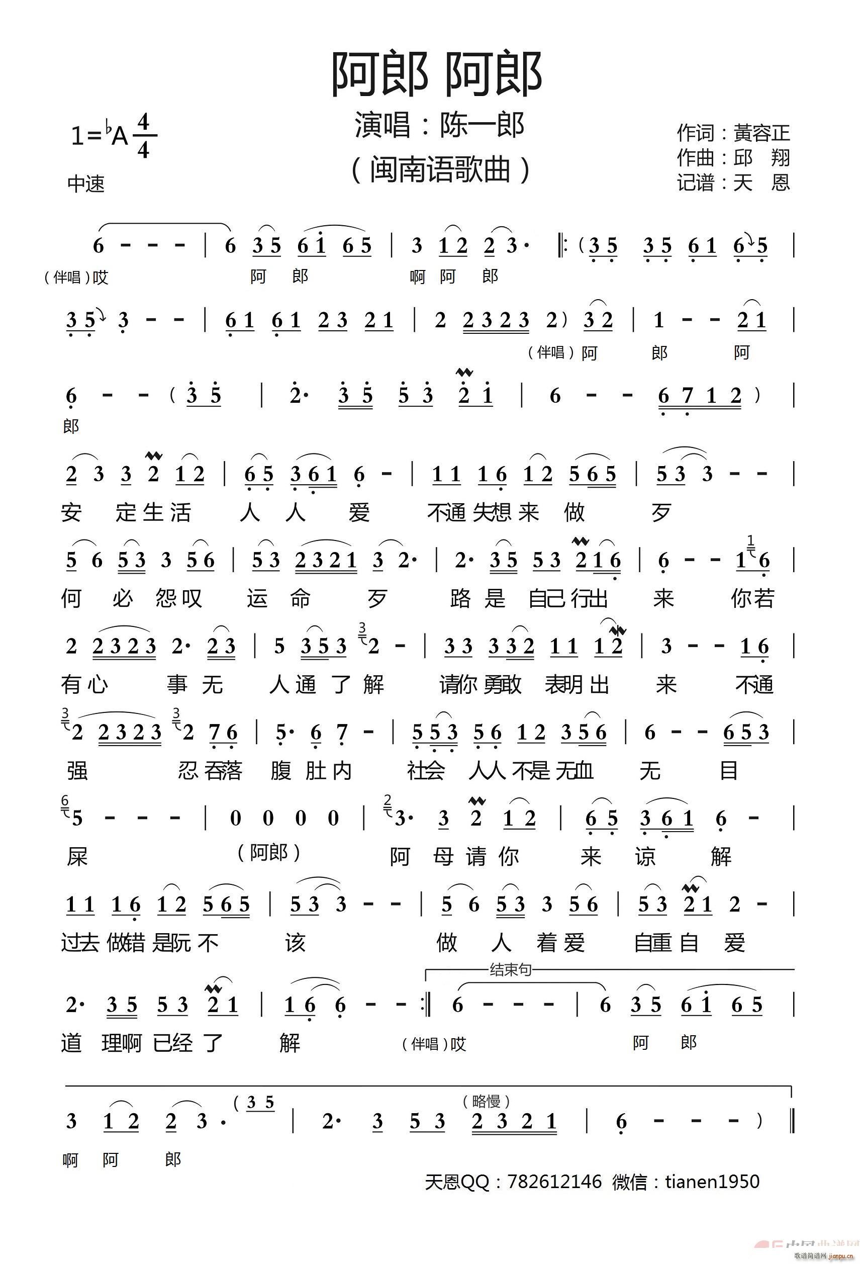 ���ɰ��� �}���Z(y��)����(ʮ�ּ�����)1