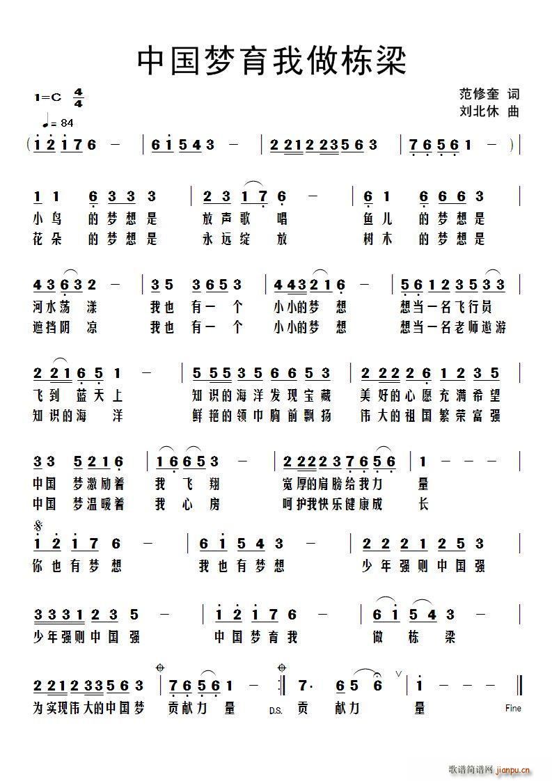 �Ї���(m��ng)����������(���ָ��V)1