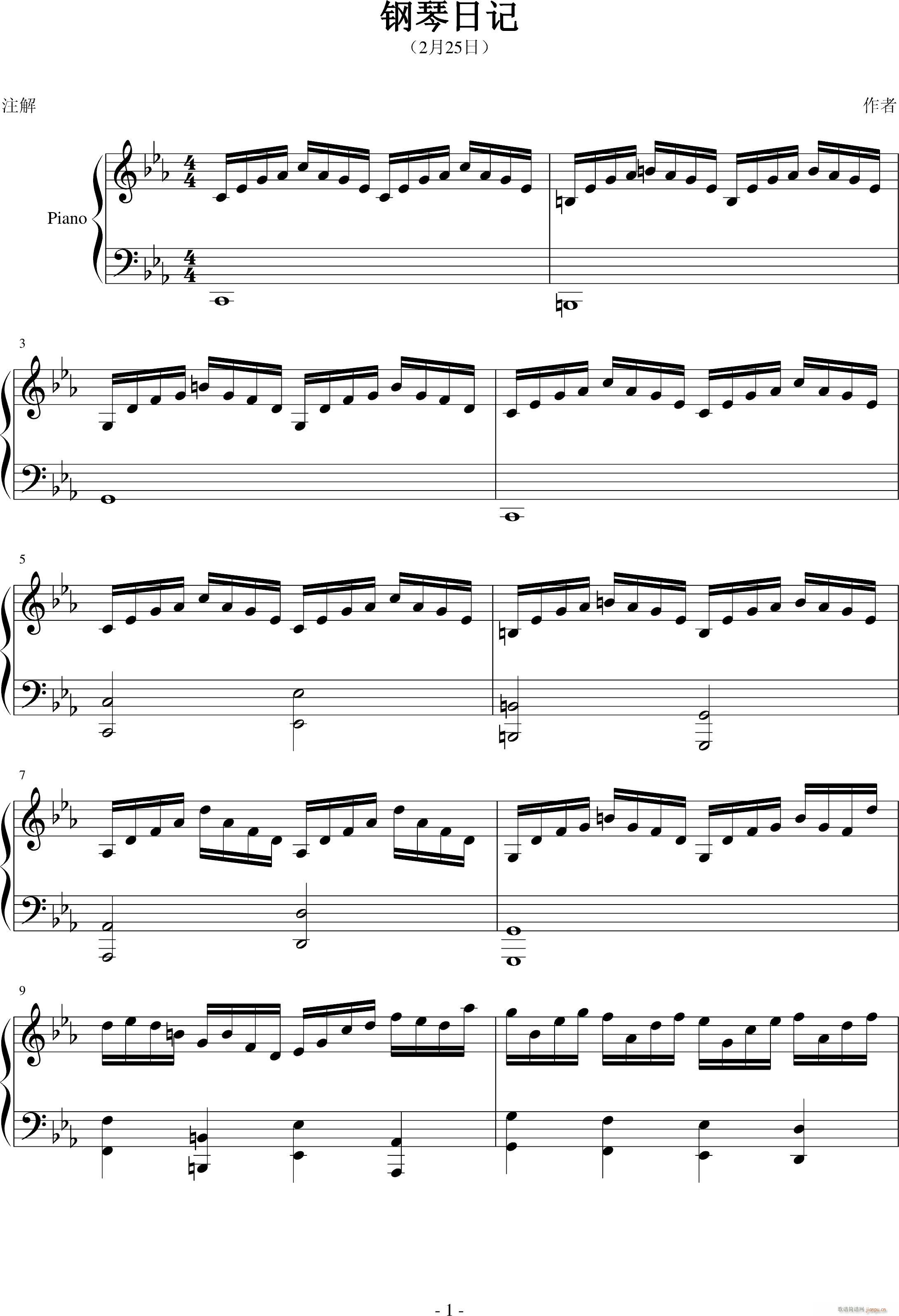 �����ӛ 2��25��(����V)1