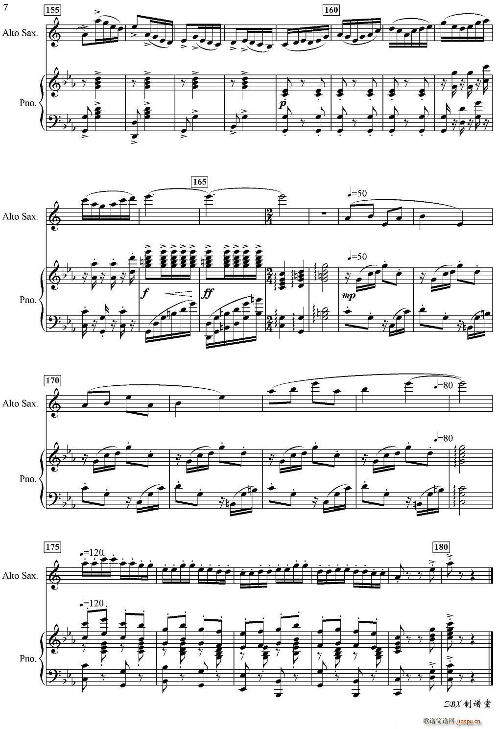 ��ɽ�ϵ���Ȥ(����V)5