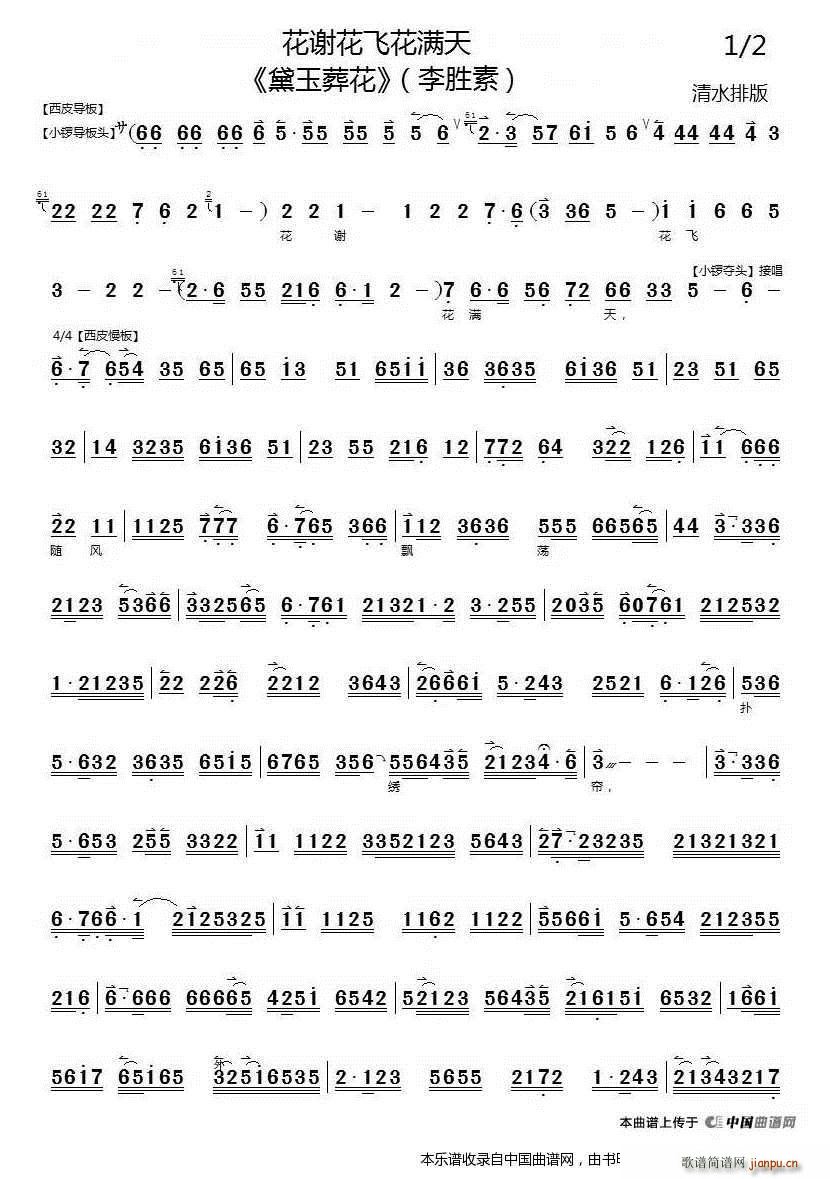 ���x���w���M(m��n)�� �����Ứ ����ǻ ���V �������V(�������V)1