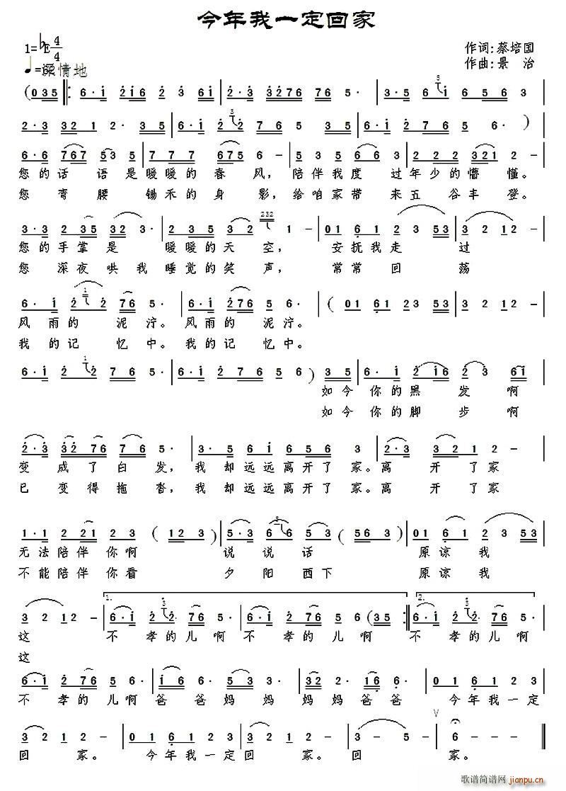 ������һ���ؼ�(���ָ��V)1