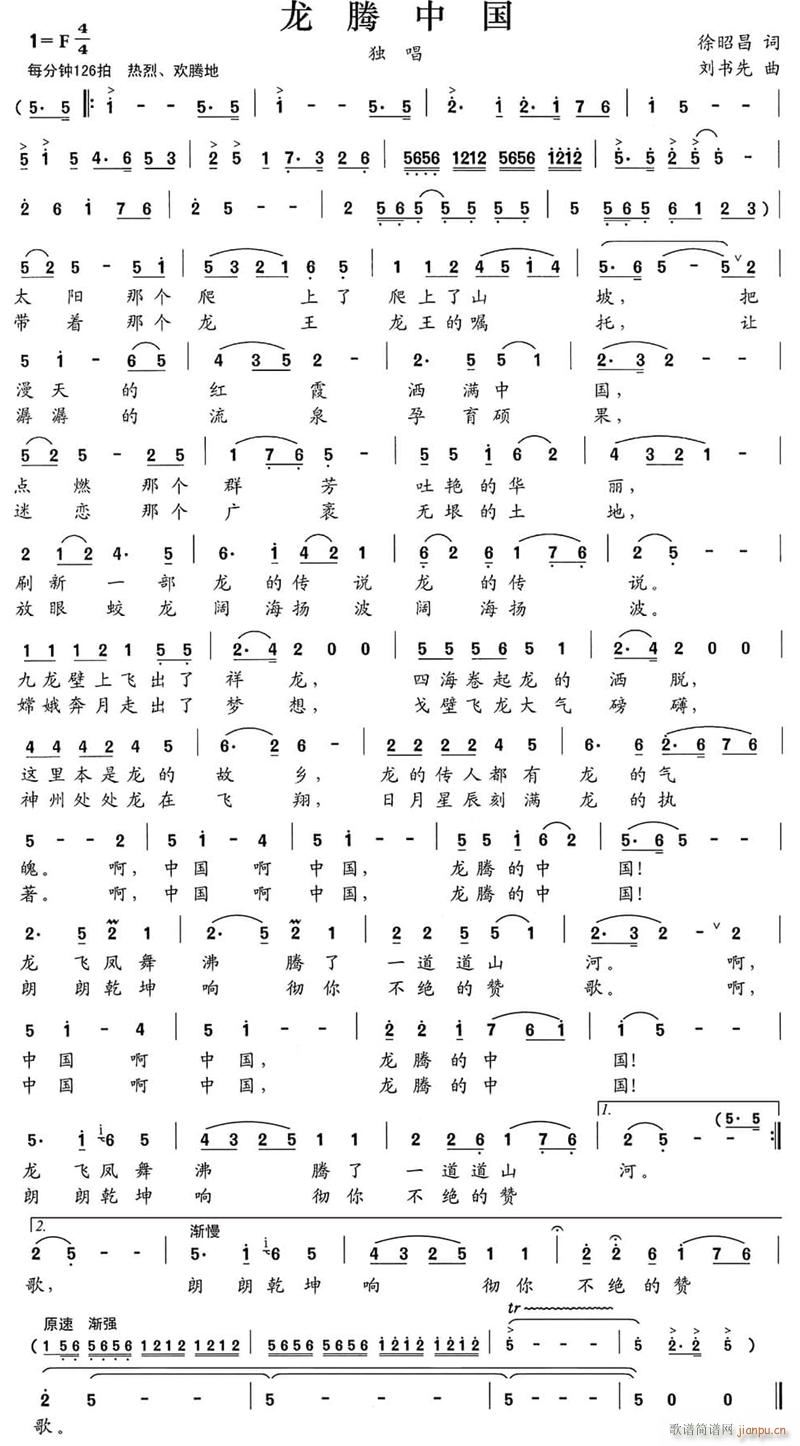 ���v�Ї�(���ָ��V)1