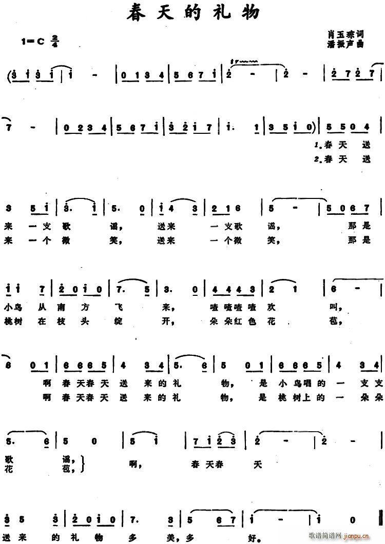 ����ĶY��(���ָ��V)1