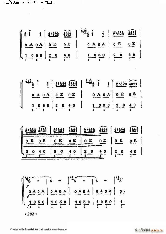 ����������������60�� �������ֹ�������(�����V)73