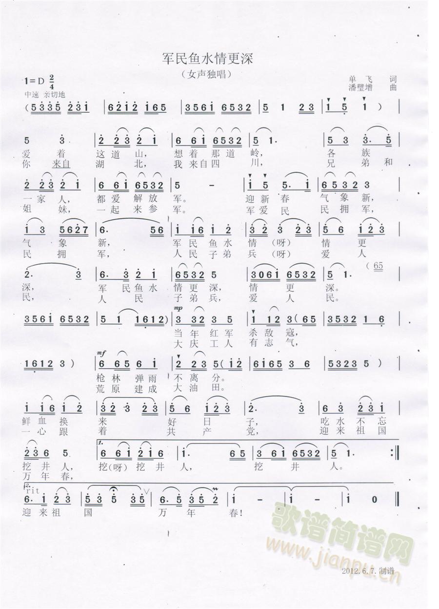 ܊���~(y��)ˮ�����(���ָ��V)1