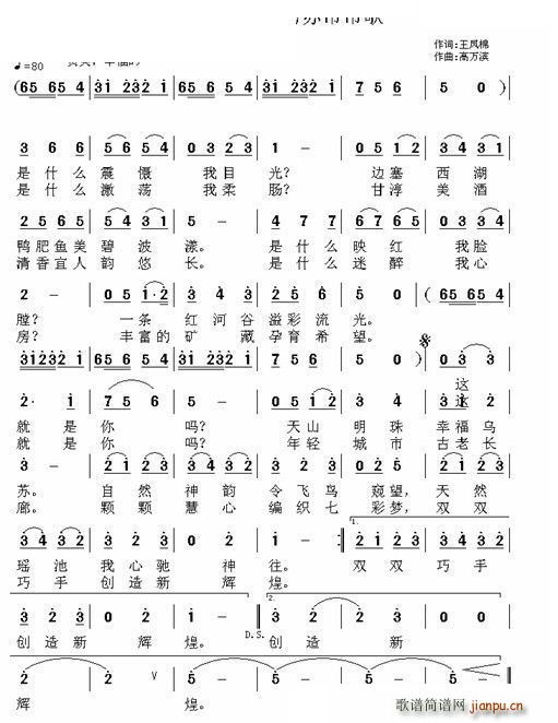 ���еĞ��K(���ָ��V)1