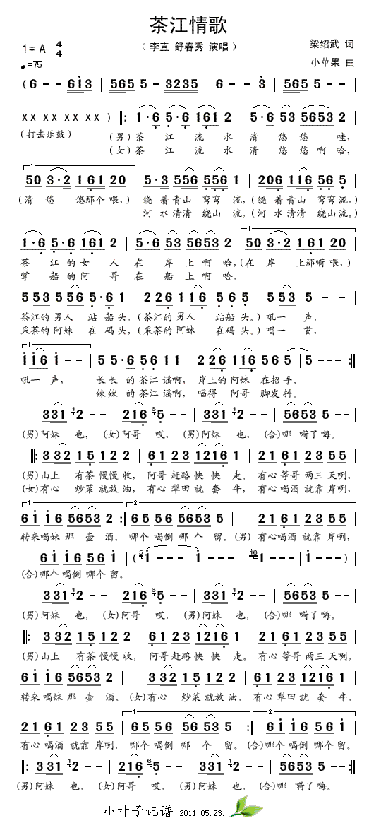 �轭���(���ָ��V)1