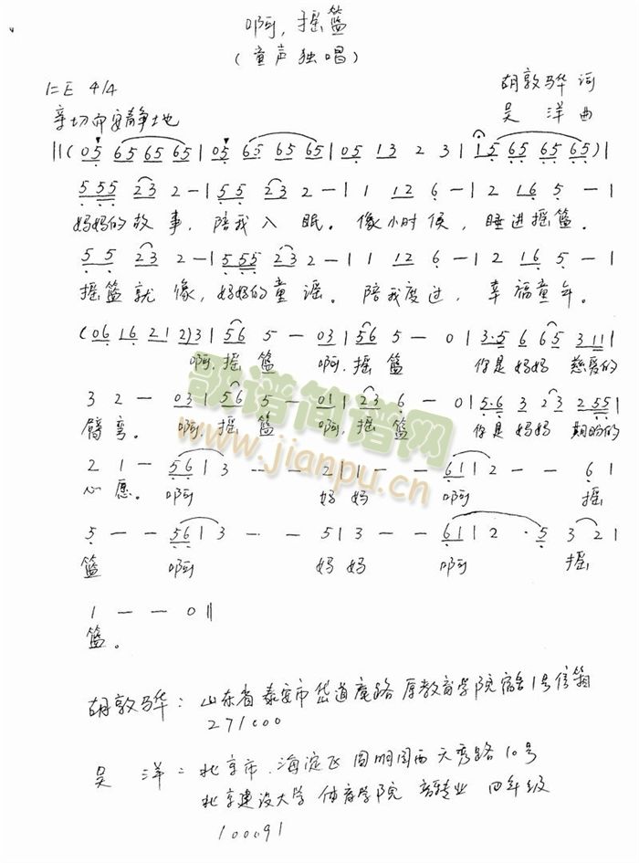 �����u�@(���ָ��V)1