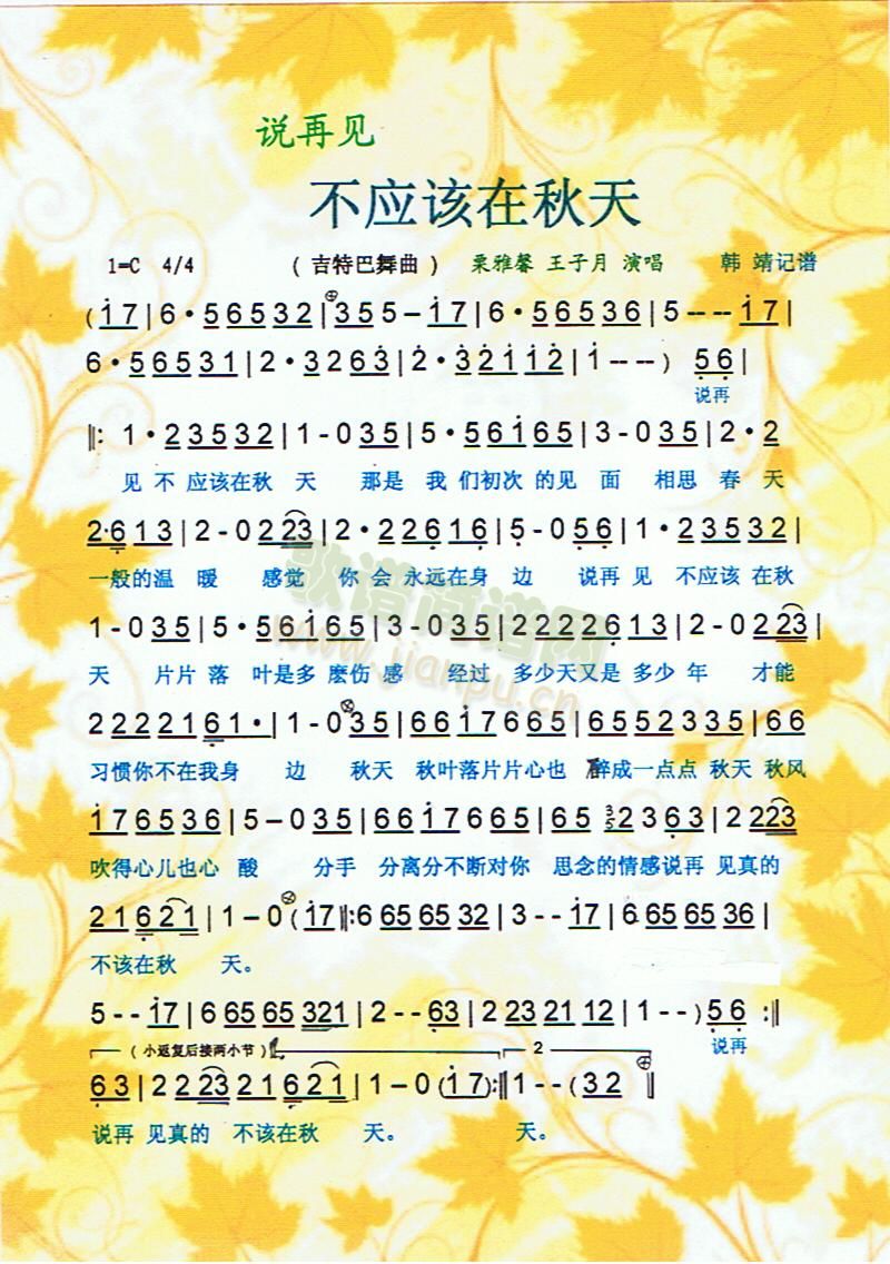 �f(shu��)��Ҋ(ji��n)����ԓ�����졾���V��(ʮ�ּ�����)1