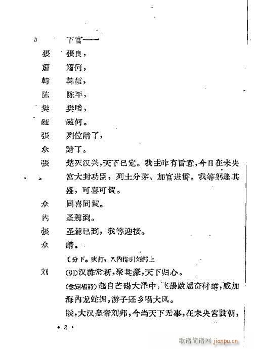 ����(�������V)5