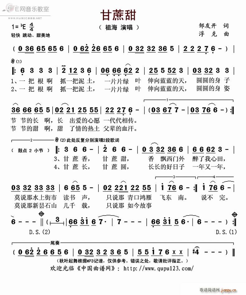 ������ �溣(���ָ��V)1