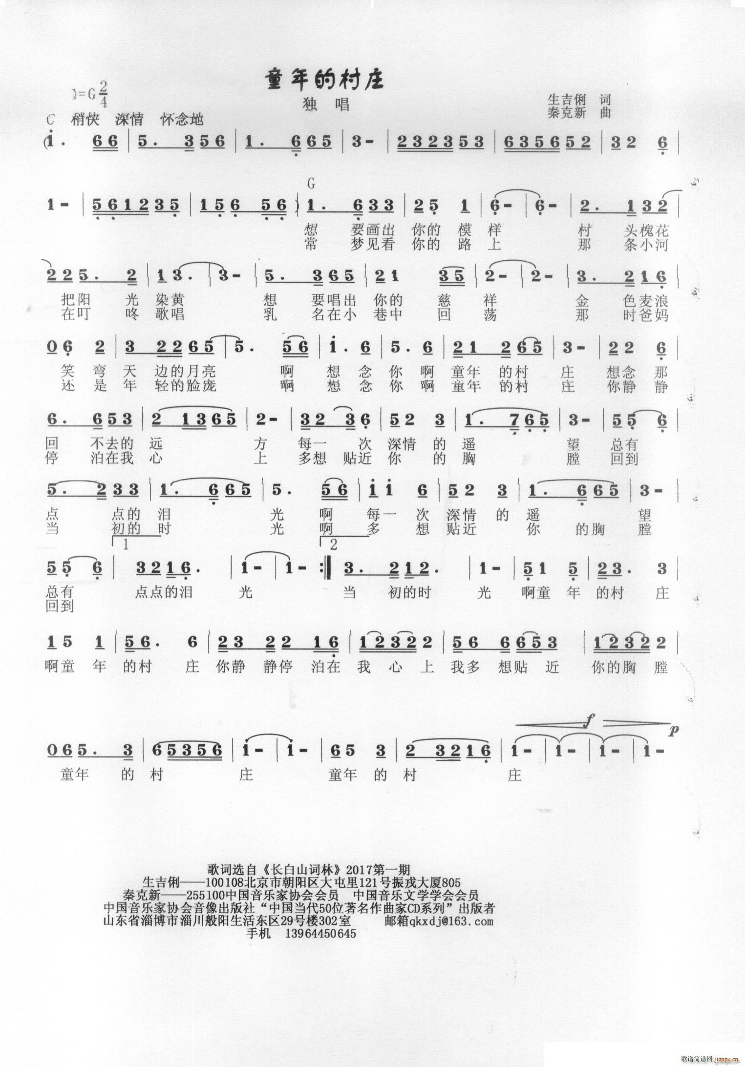 ͯ��Ĵ��f(���ָ��V)1