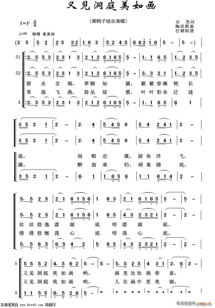 ��Ҋ(ji��n)��ͥ���箋(hu��) �س�����100��(ʮ�ּ�����)1