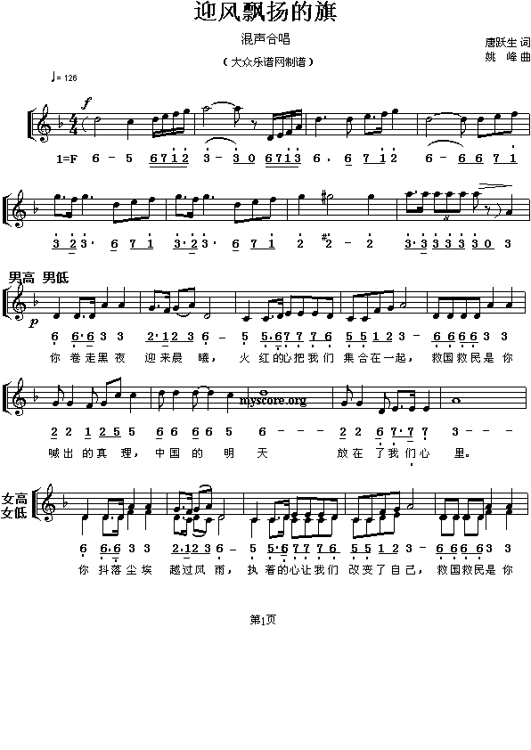 ������Ї���������������x��ӭ�L(f��ng)�h�P����(����)1