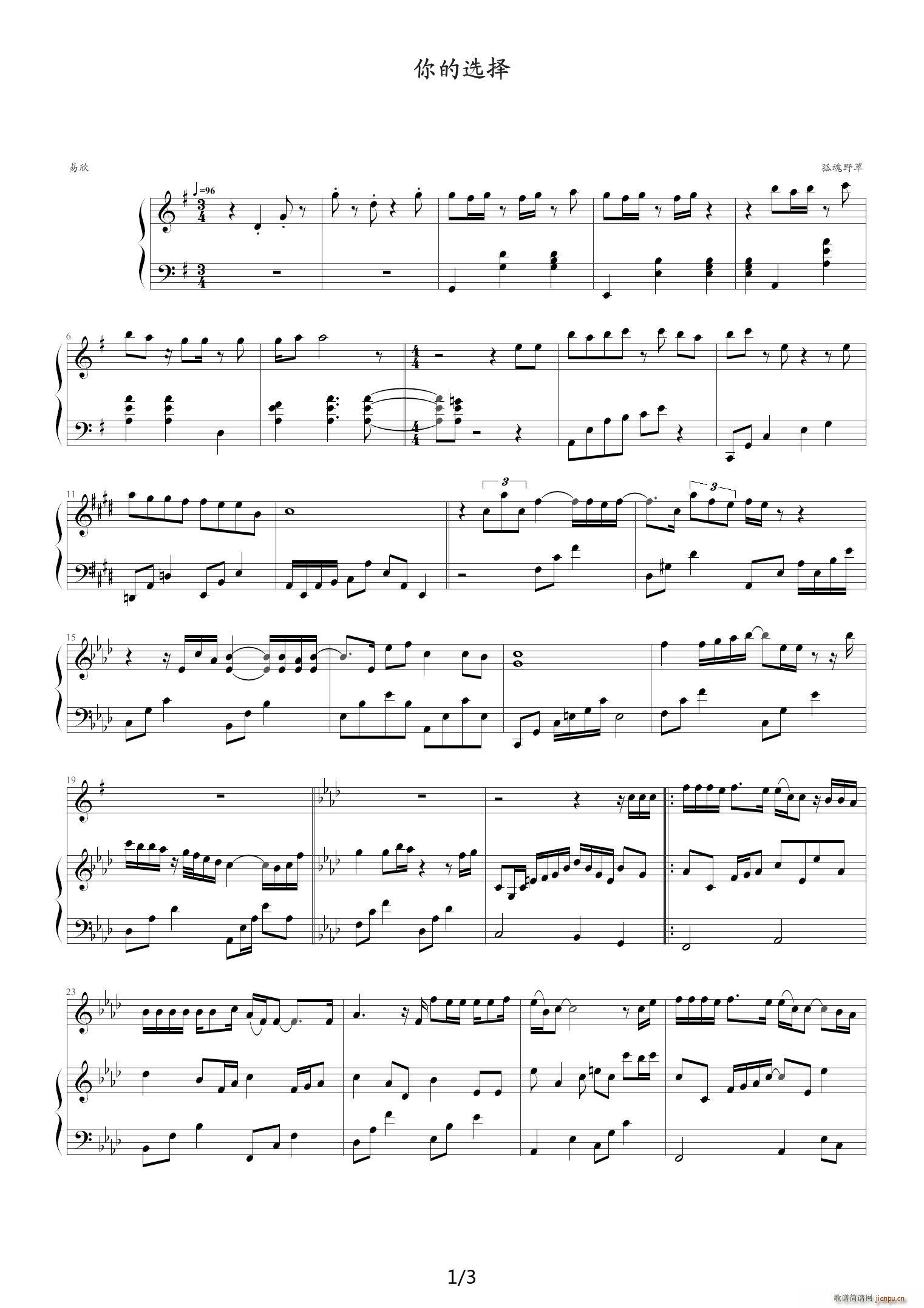 ����x�� G�{(����V)1