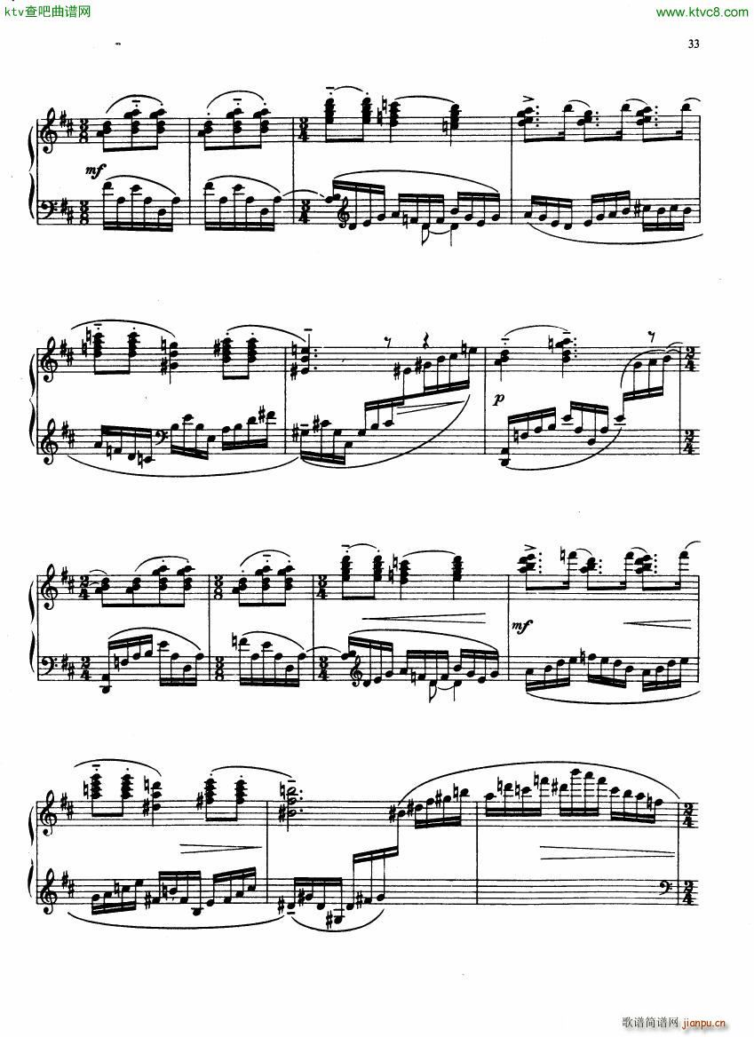 Ireland Sarnia 2 In a May Morning(����V)5