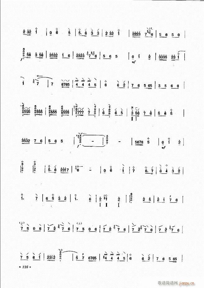 �������෨ ��ӆ�� 121 131(ʮ�ּ�����)6