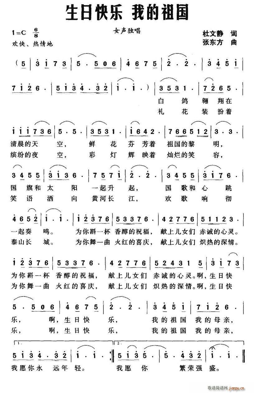 ���տ옷(l�� ) �ҵ����(���ָ��V)1