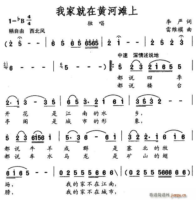 �ҼҾ����S�Ӟ���(���ָ��V)1