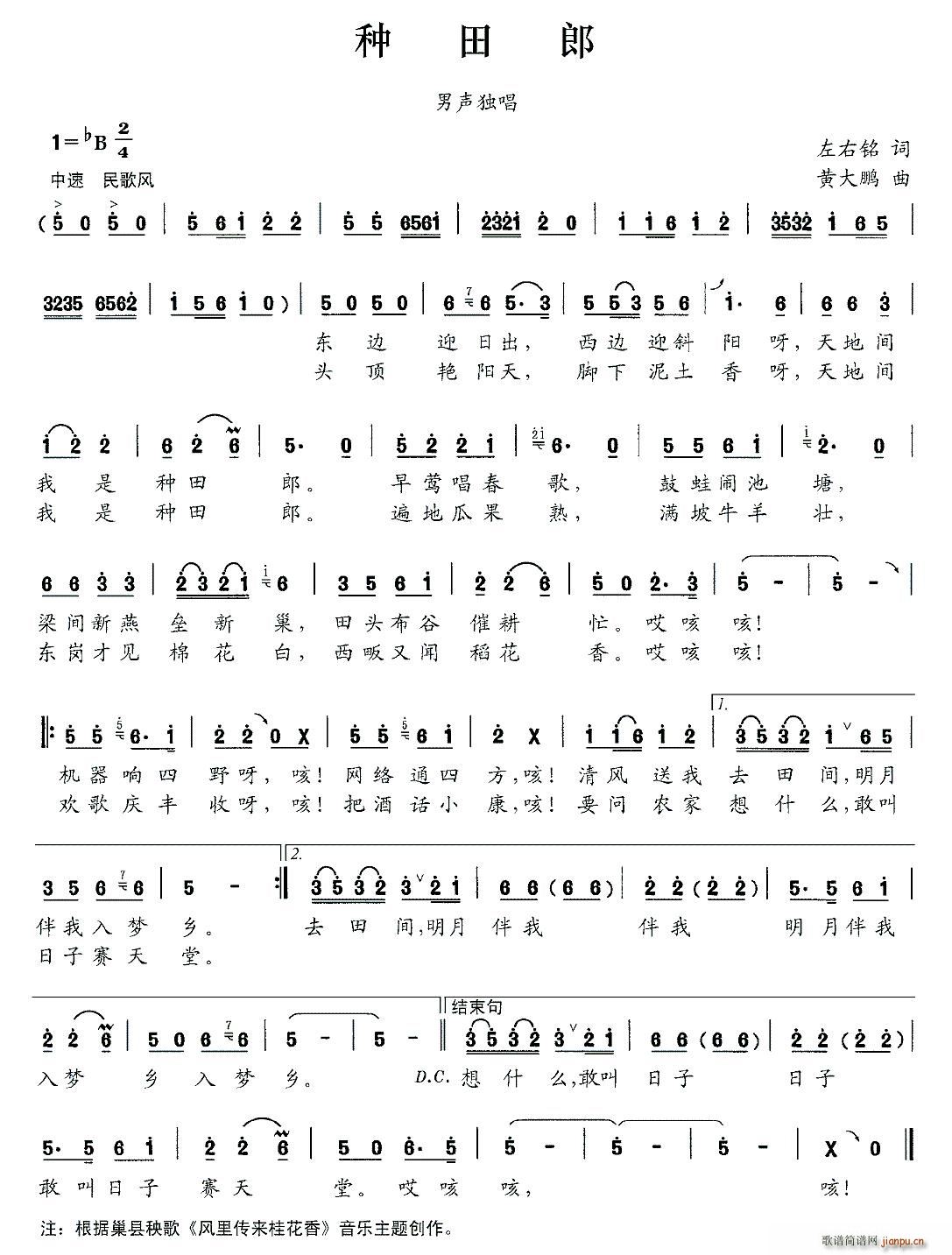 �N����(���ָ��V)1