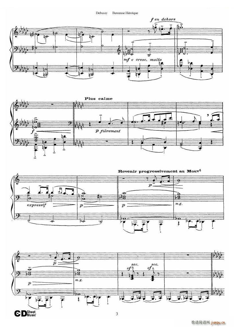 Debussy Berceuse H��ro que Berceuse H��ro que(ʮ�ּ�����)3