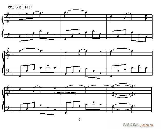 ��ٹ������������ һ��һ��(����V)6