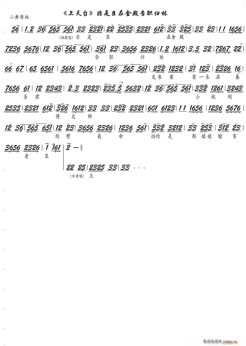 ���ǳ��ڽ����w��(�������V)1