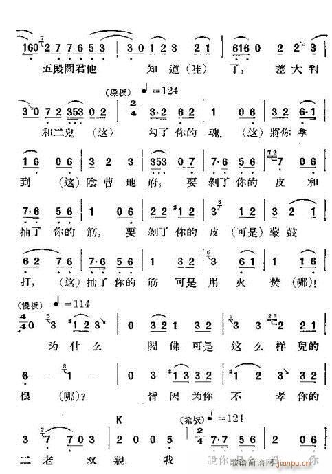 ����ɏ�u(m��i)��(hu��)(�������V)6