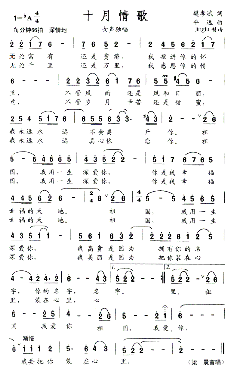 ʮ�����(���ָ��V)1