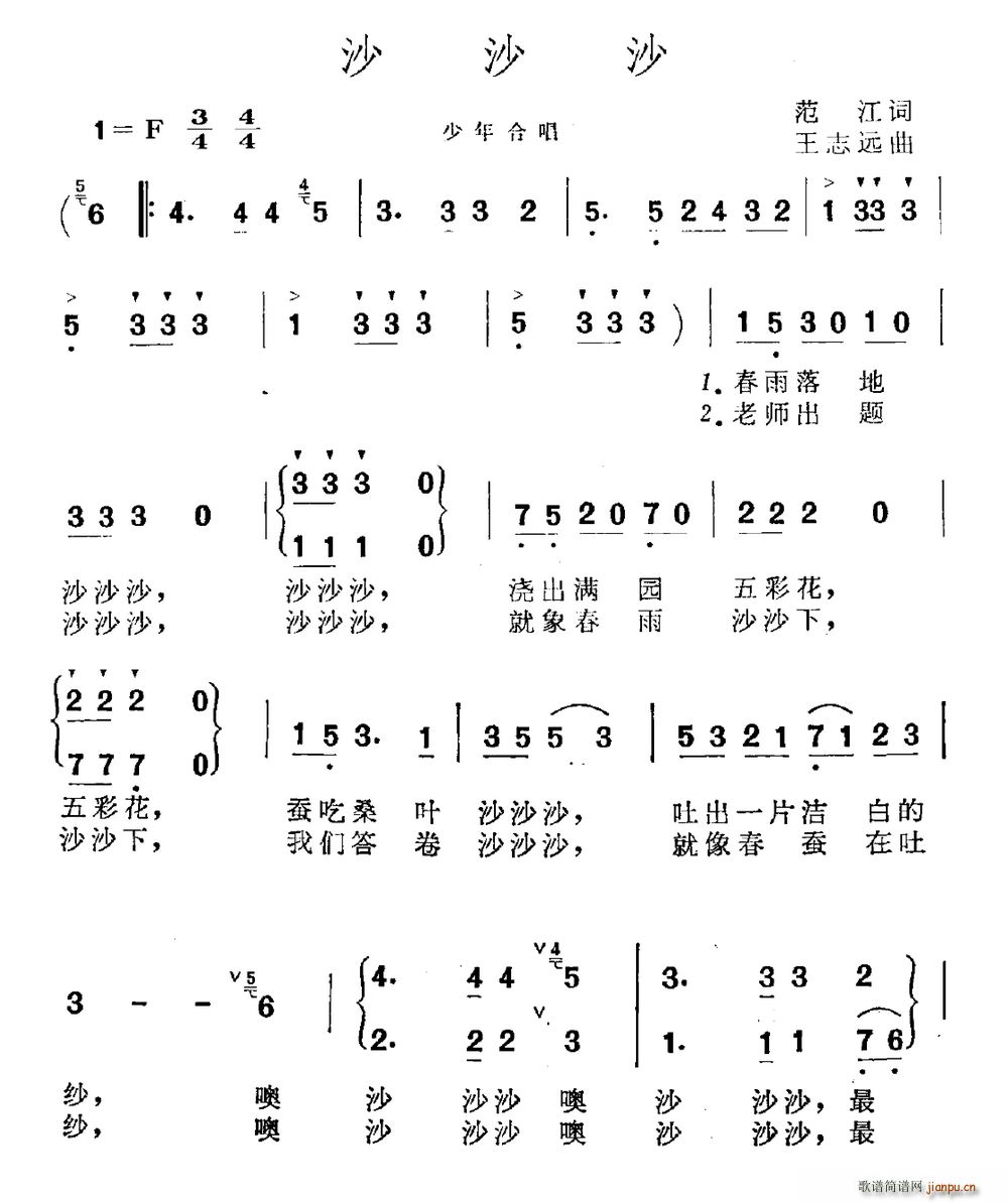 ɳɳɳ(���ָ��V)1