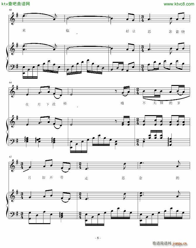 ���¹ʘ�(����V)6