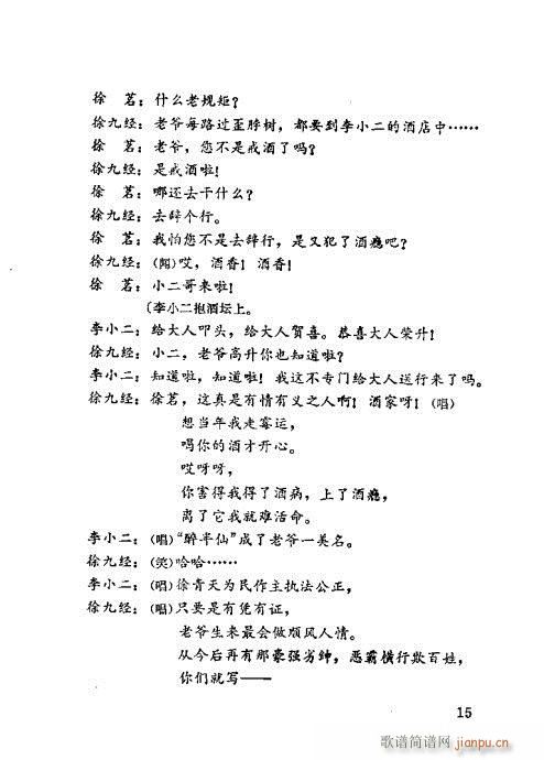 ��Ž�(j��ng)����ӛ(�������V)17