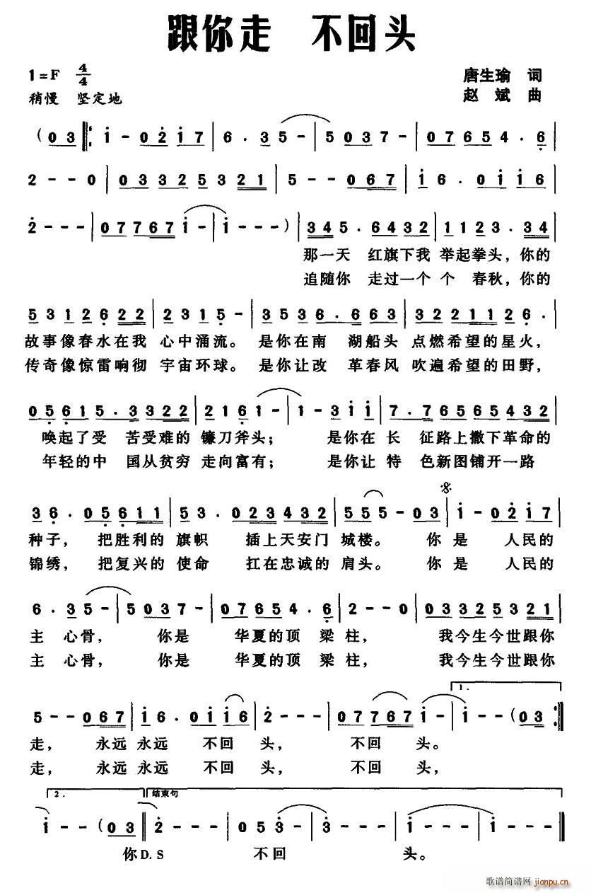 ������ �����^ ���� ������ �����^(ʮ�ּ�����)1