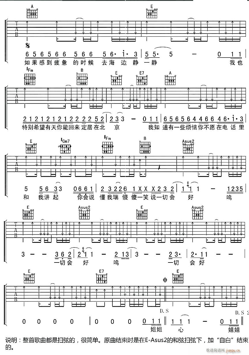 δ�o����f������3(�����V)1