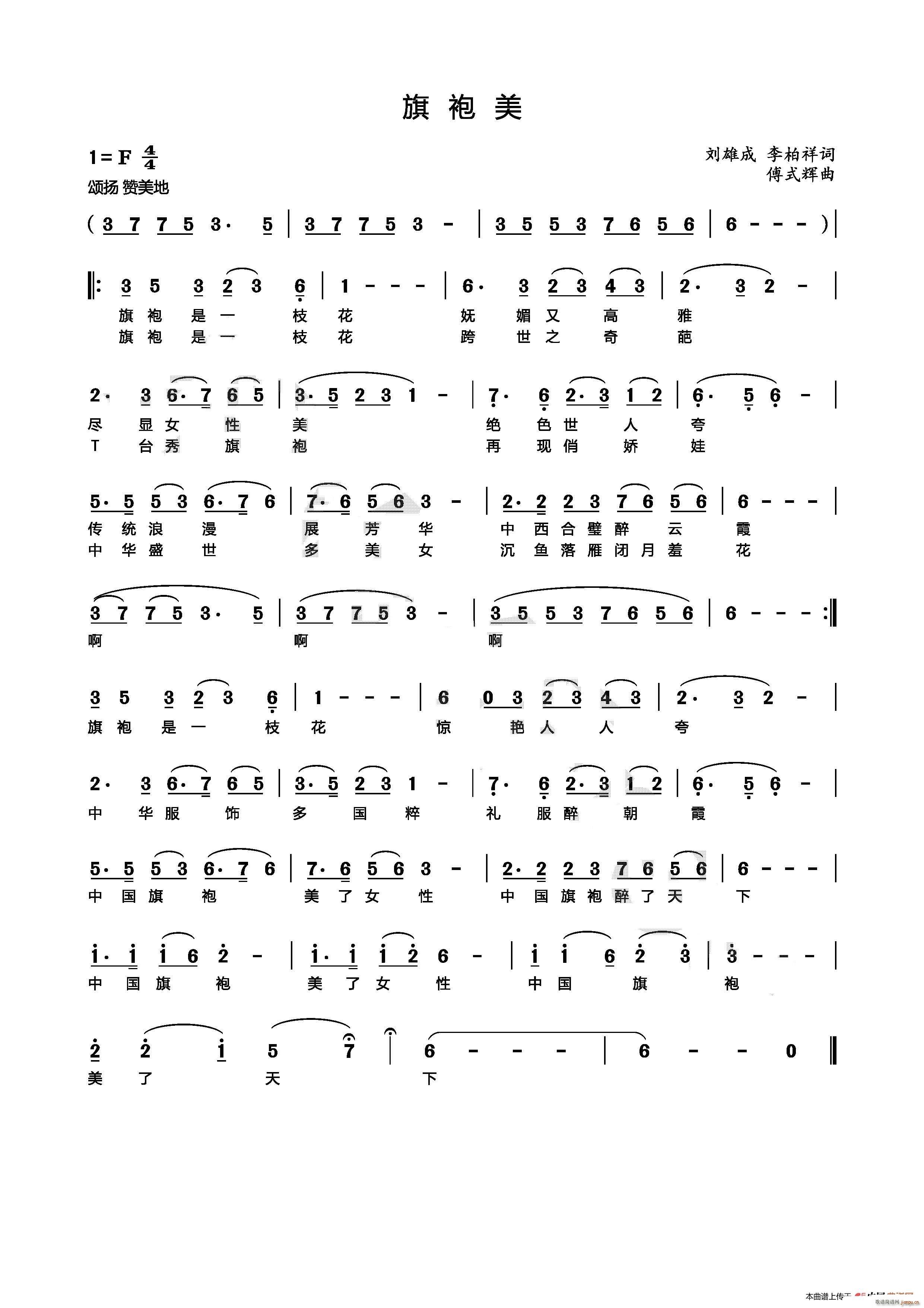 ������(���ָ��V)1