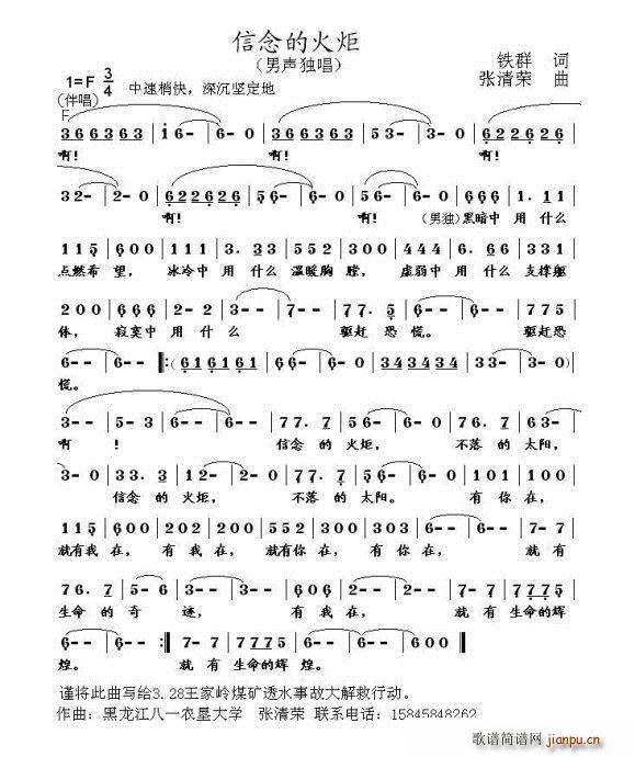 ����Ļ��(���ָ��V)1