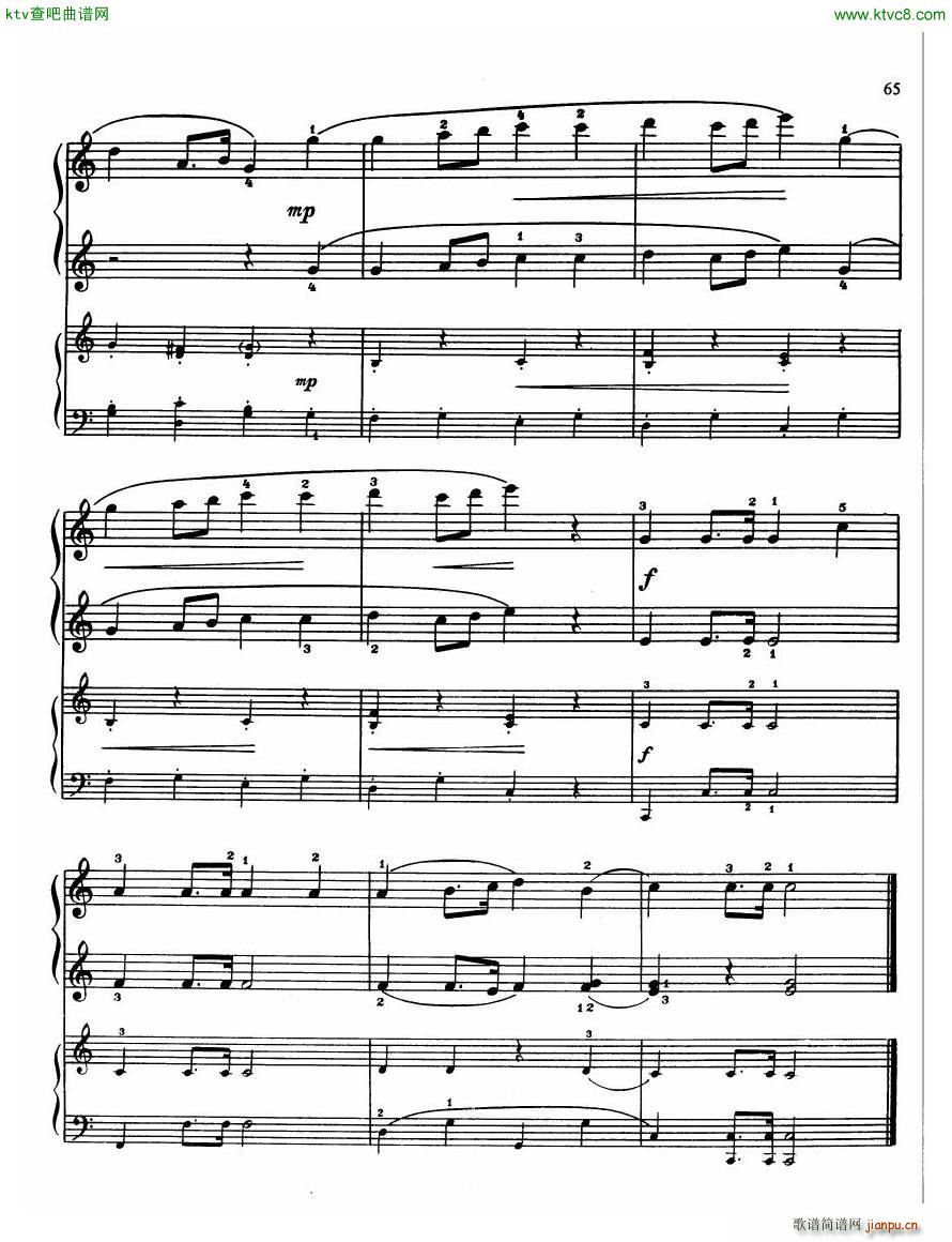 The Russian School of Piano Playing 2 ��(����V)16