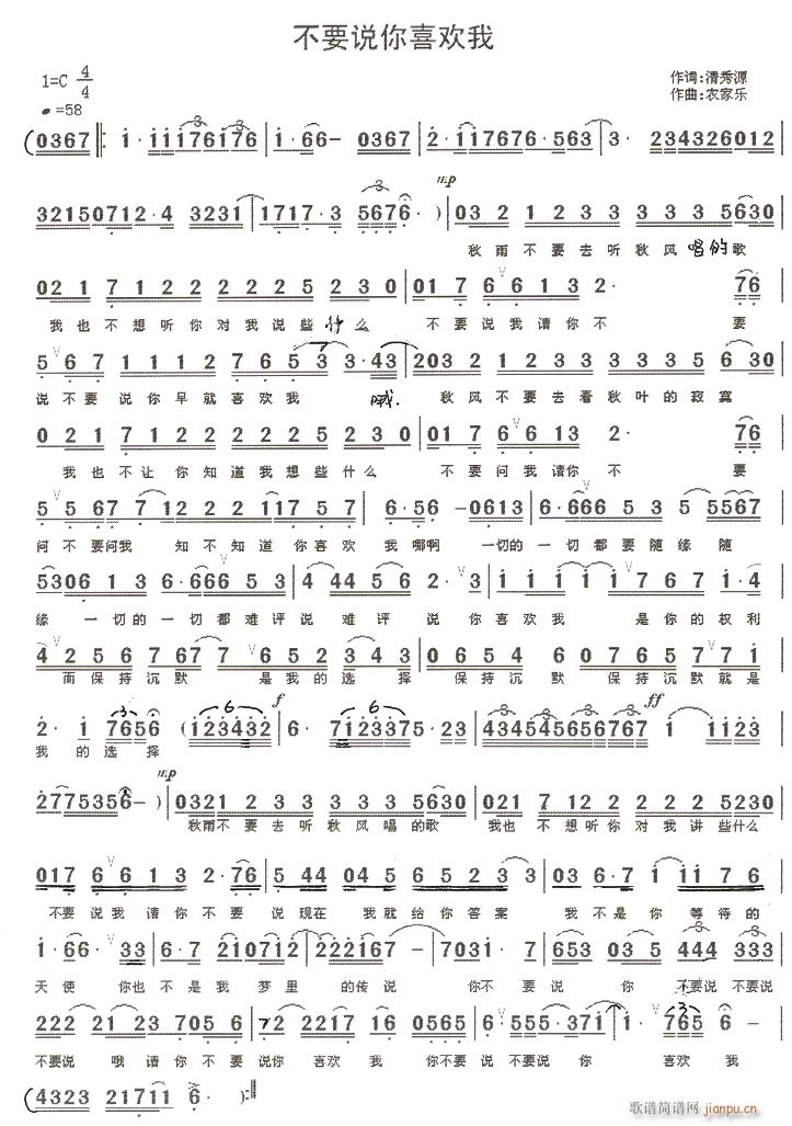 ��Ҫ�f(shu��)��ϲ�g��(���ָ��V)1