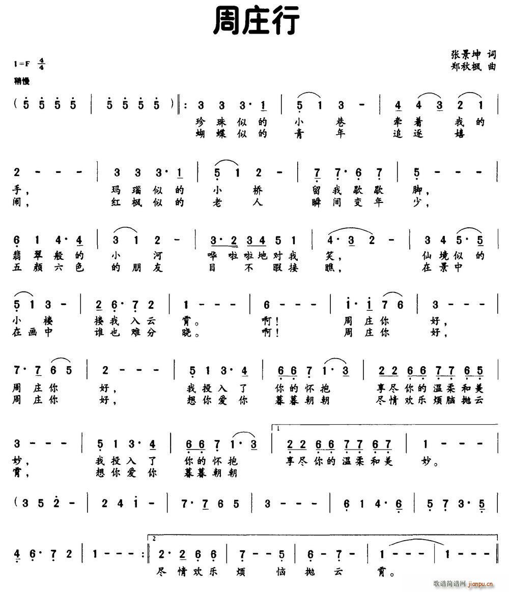 ���f��(���ָ��V)1